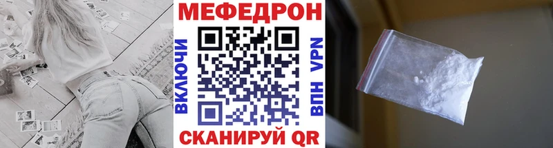Виды наркотиков купить Венёв КОКАИН  Меф мяу мяу  СОЛЬ  Бошки Шишки  Гашиш 