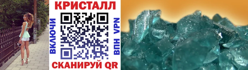 АМФ VHQ  купить  цена  Венёв 