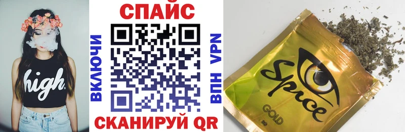 как найти закладки  Венёв  БУТИРАТ оксибутират 