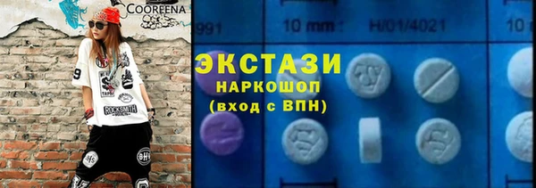 Альфа ПВП Арсеньев