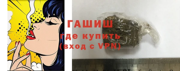 jwh Коряжма