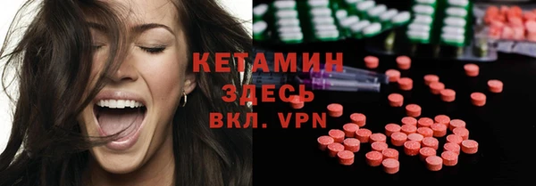 Альфа ПВП Арсеньев