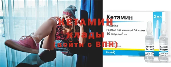 Альфа ПВП Арсеньев