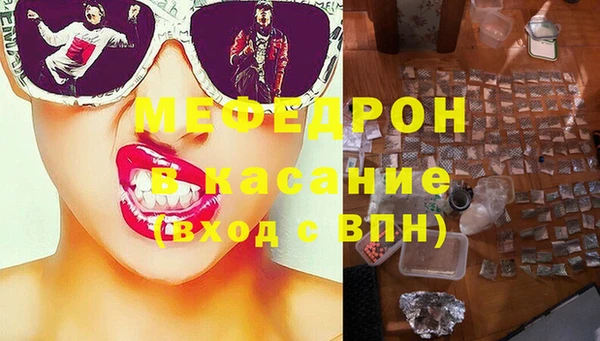 Альфа ПВП Арсеньев