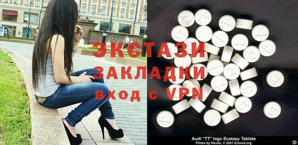 Альфа ПВП Арсеньев