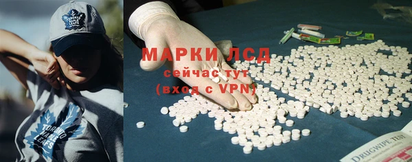 Альфа ПВП Арсеньев