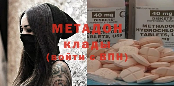 mdma Краснотурьинск