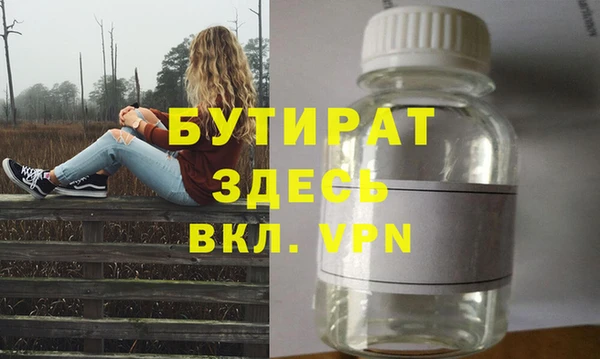 меф VHQ Корсаков
