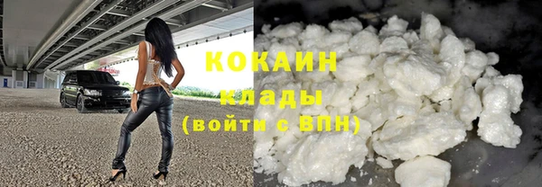 дистиллят марихуана Киреевск
