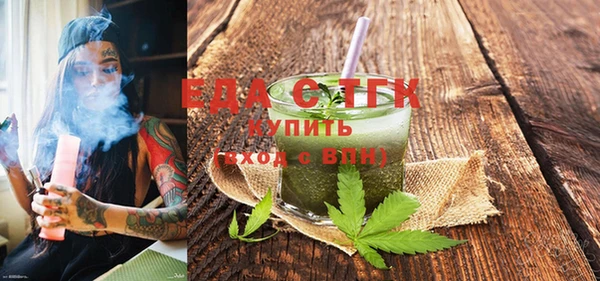 индика Аркадак