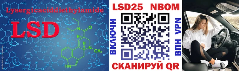 ЛСД экстази ecstasy  Венёв 