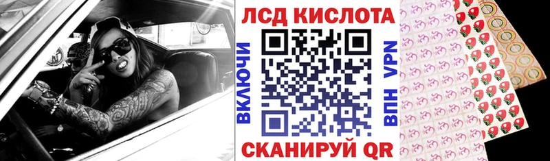 Марки N-bome 1,5мг  Венёв 