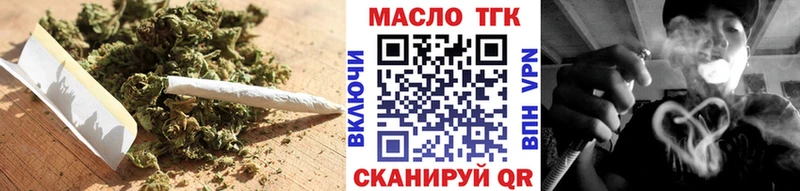 ТГК Wax Венёв